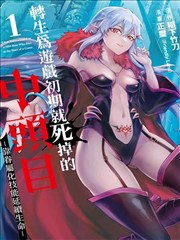 4.7.2版本更新说明配图